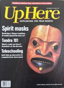 Up Here Magazine cover Sept-Oct 1997 - Haida mask